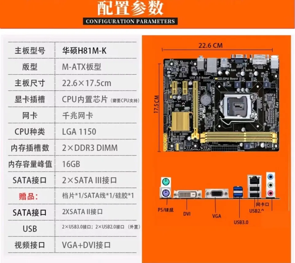 如何以最低代价购得索泰GTX1050Ti？深度分析及购物建议  第4张