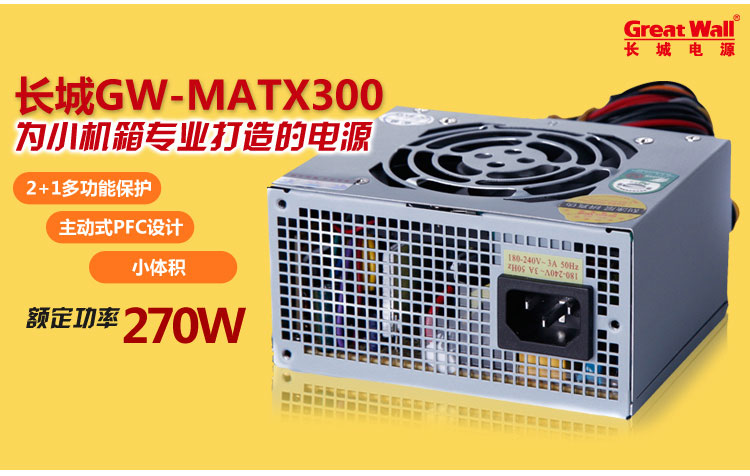 gtx480 7700K 400W GTX480与7700K的协同作战：挖掘设备潜能的深度分析与性能优化策略