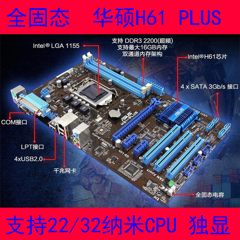 显卡对决：谁才是游戏玩家的最爱？