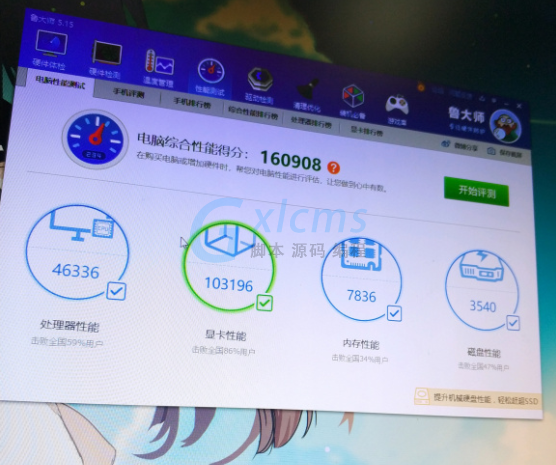 GTX 730性能大揭秘：跑分数据告诉你真相