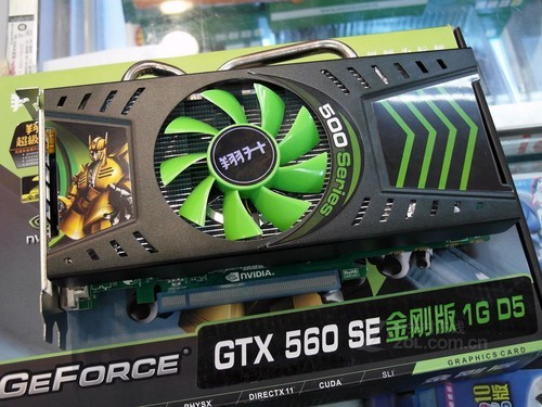 geforce gtx 980ti GTX 980Ti：开启全新游戏体验，感受超强性能与零卡顿畅快体验