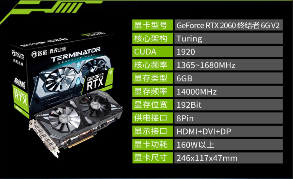 GTX 770显卡震撼登场！VR游戏体验全面升级  第3张