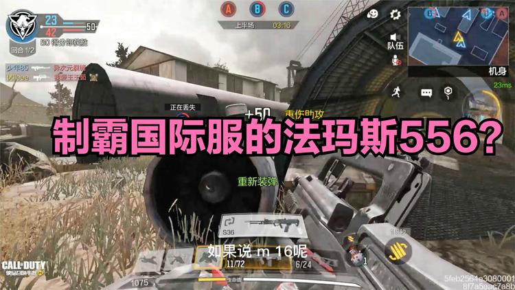 GTX 1080 Ti：让你在使命召唤11中尽享超凡游戏体验  第6张