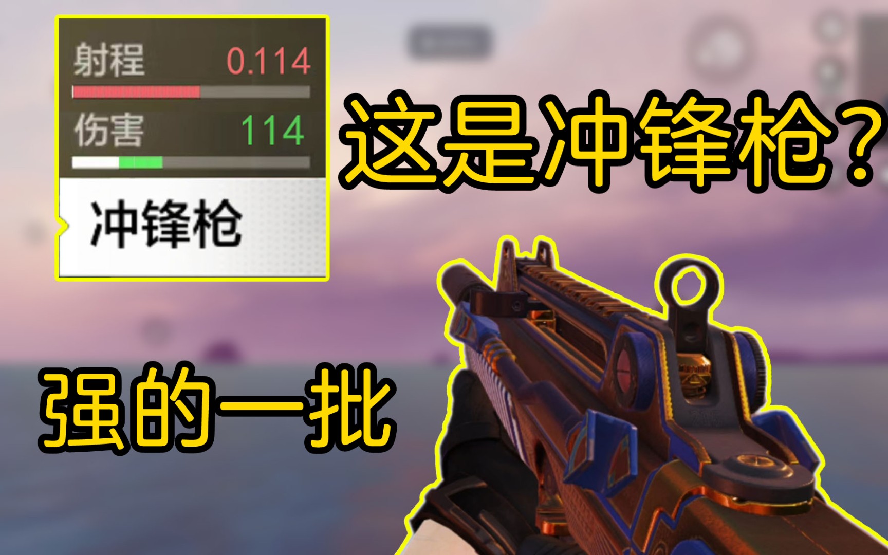 GTX 1080 Ti：让你在使命召唤11中尽享超凡游戏体验  第7张