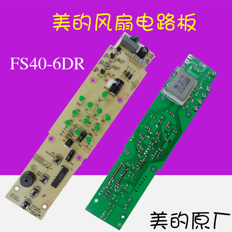 显卡插槽大揭秘！影驰GTX 460黑将安装全攻略  第3张
