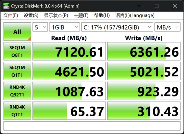 深度游戏爱好者亲测：七彩虹GTX 1060S显卡，游戏体验如何？  第2张