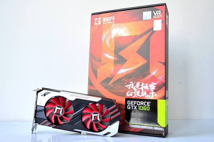 电竞追梦路：GTX980，性能怎么样？  第2张