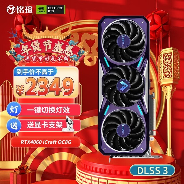 显卡达人亲测：GTX 960公版，游戏利器还是散热王？