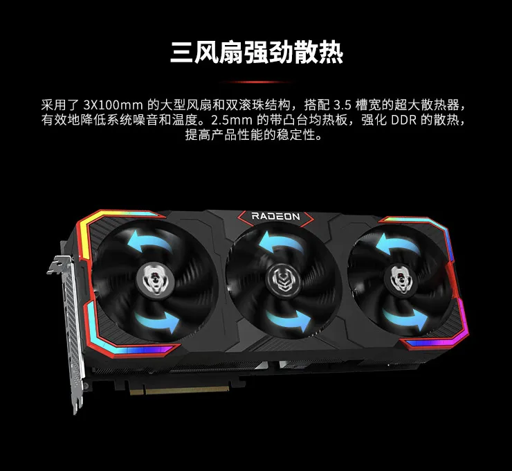 GTX760显卡搭配合金装备5：幻痛：优异表现引发热议，游戏流畅度大幅提升  第2张