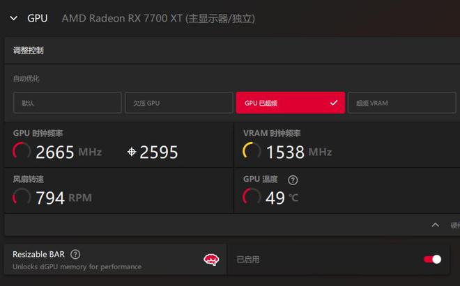 GTX960性能测试：深度解读3DMark11基准测试结果，为游戏玩家提供购卡参考与决策策略  第8张