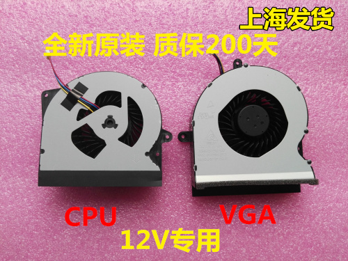 如何选择高效散热系统？显卡散热的重要性及GTX660Ti的性能分析  第4张