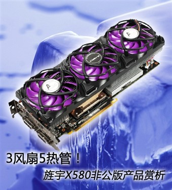 惊艳科技界！我亲身体验的GTX 970至尊版显卡到底有多强？