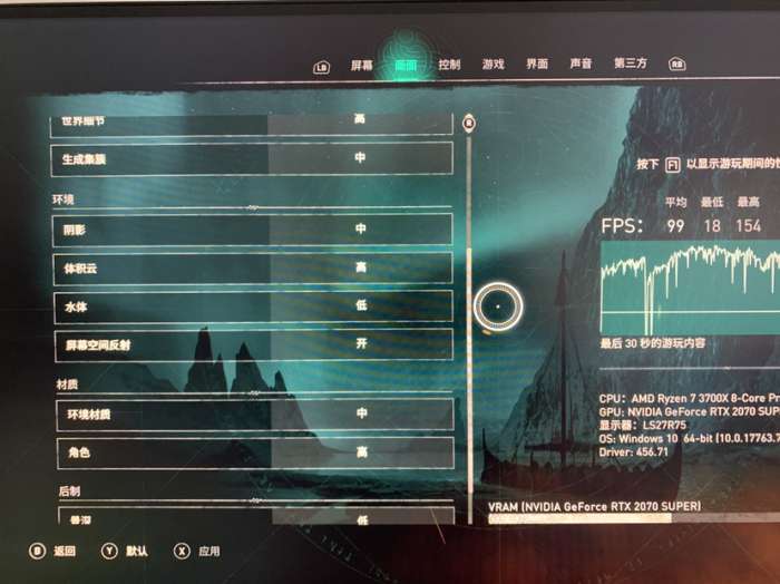 GTX 950显卡卡顿？别急，原因可能在这里