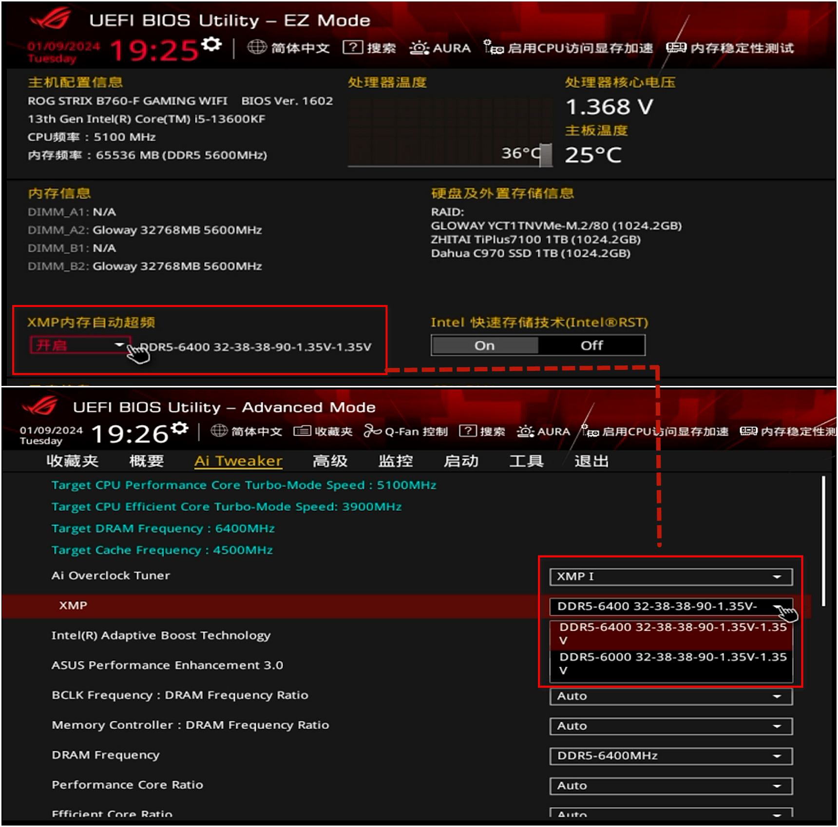 索泰GTX650 Ti超频攻略：教你如何安全提升性能，避免意外故障