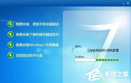 不再迷茫！影驰GTX 950黑将驱动安装指南全解析