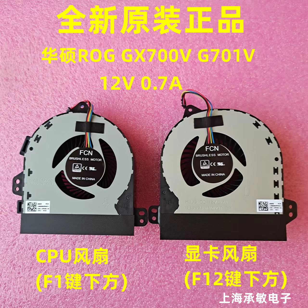 GTX 670 vs GTX 770：性能、价格、功耗大对比