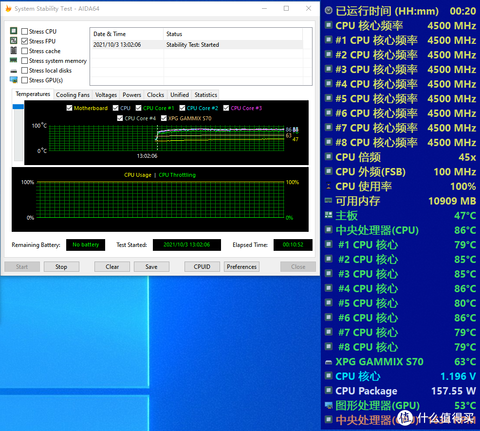 GTX960M511M显卡性能分析：侠盗猎车手5游戏体验实测与性能评估  第7张