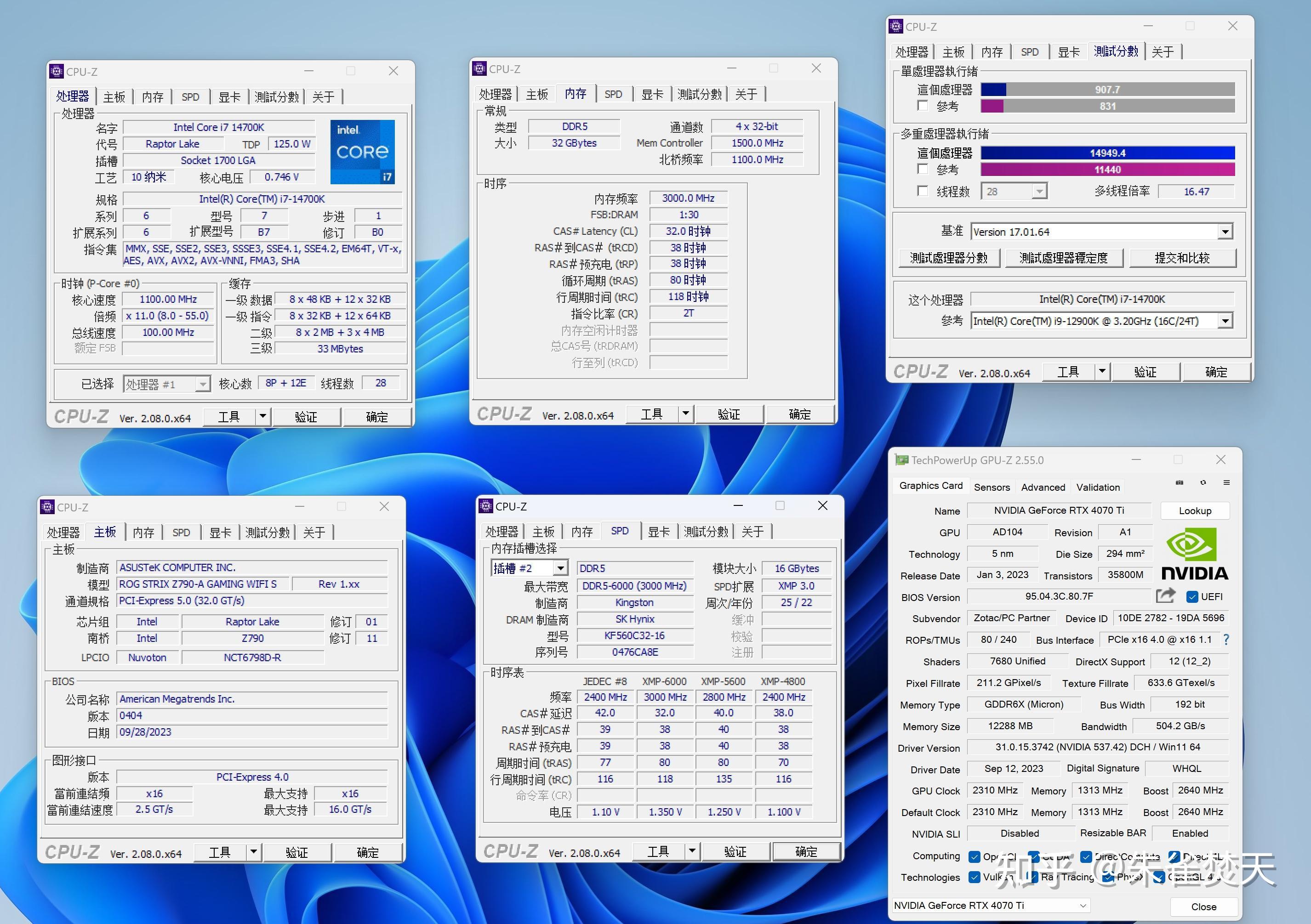 华硕GTX660Ti2GB显卡介绍：性能卓越，外观华丽，NVIDIA经典系列之选