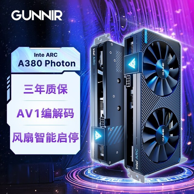 NVIDIA GTX1050Ti显卡：深度解析4K硬解码功能及性能表现  第3张