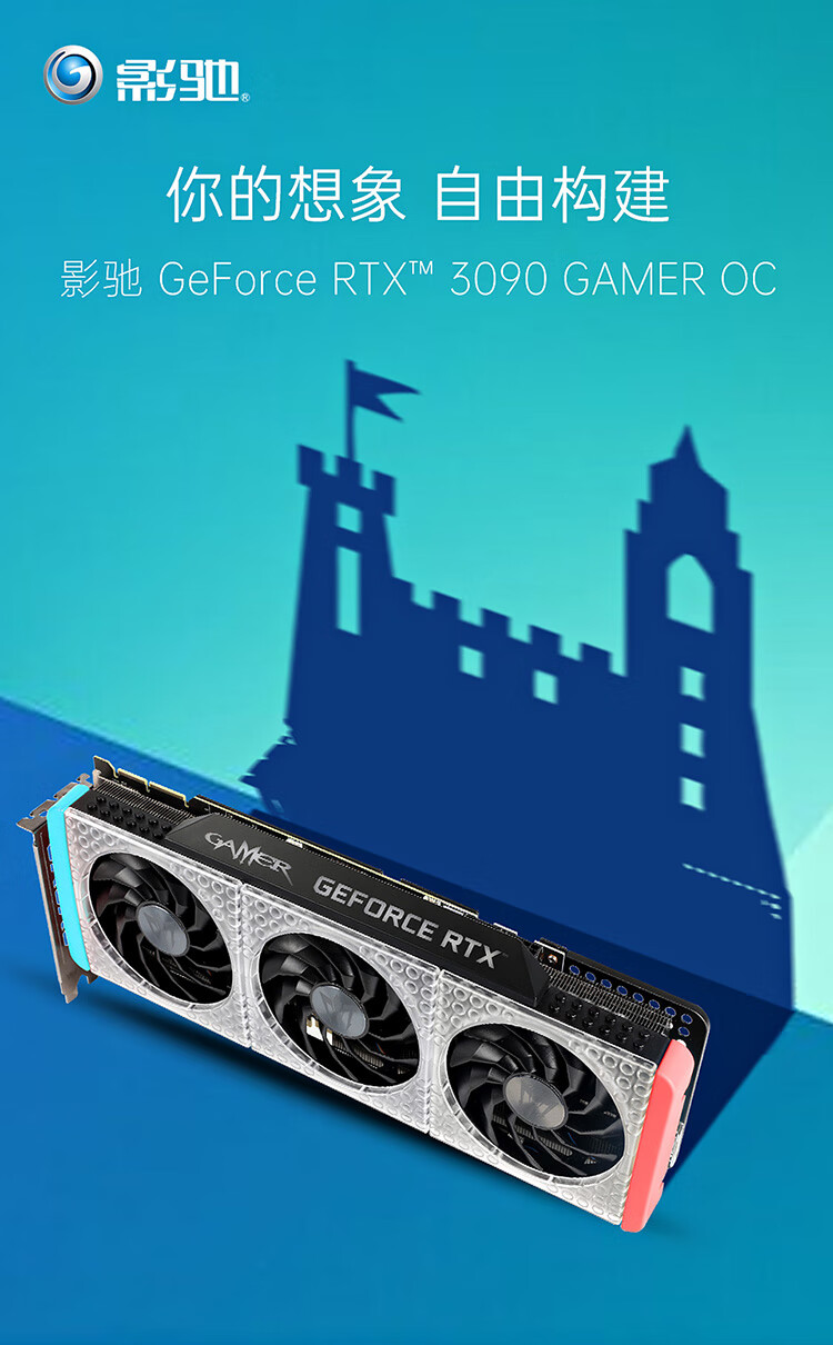 游戏科技进步：GTX1080显卡性能挑战GTA5体验，玩家需求再度升级