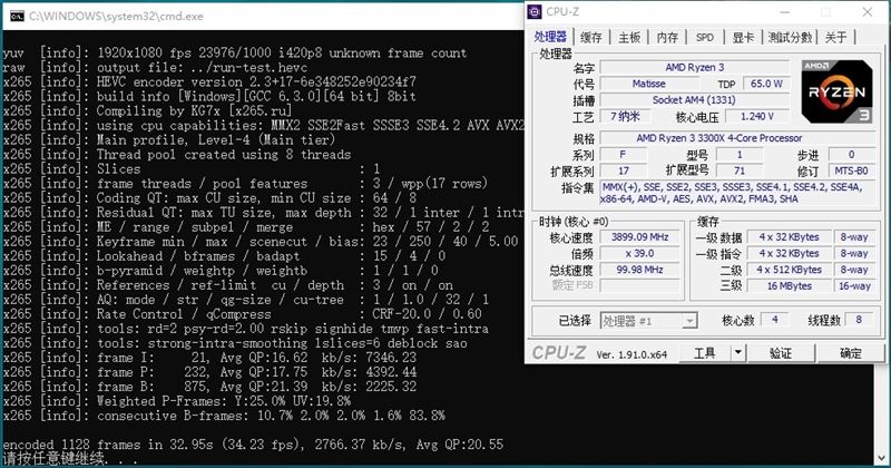 amd x4 620配gtx750 AMDX4620搭配NVIDIAGTX750：性价比之选，深受DIY与游戏爱好者喜爱