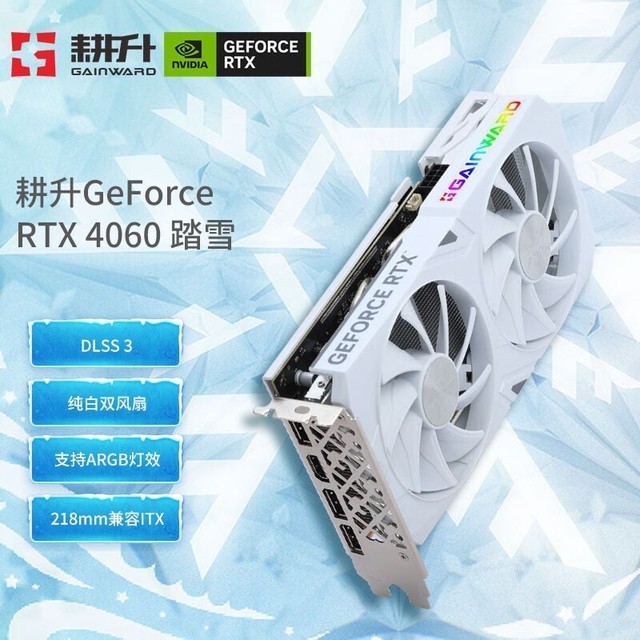 顶级GeForce GTX 980 Ti：游戏性能与图像处理能力的巅峰对决