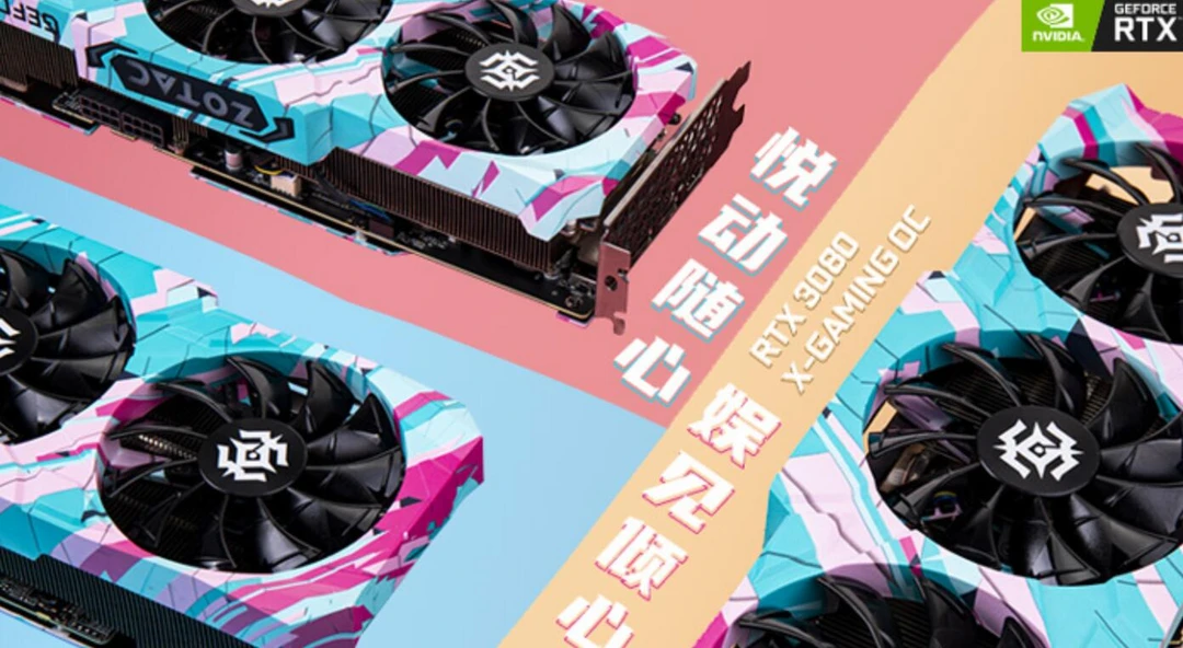 GTX 1050非公版显卡：小巧豪华，游戏流畅无压力  第1张