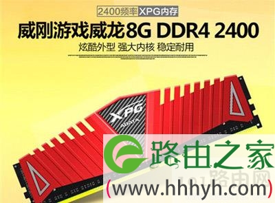 电竞利器GTX 1060：畅游虚拟世界的终极利器  第3张