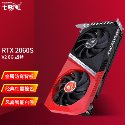 电竞利器GTX 1060：畅游虚拟世界的终极利器  第5张