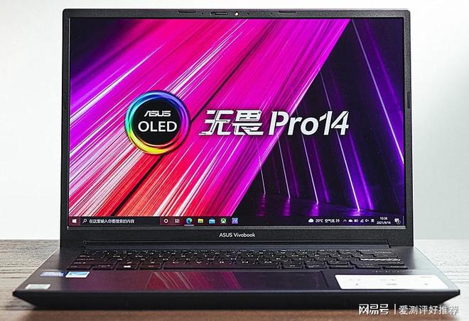 惊喜体验！华硕GTX 750 Ti显卡震撼登场  第5张