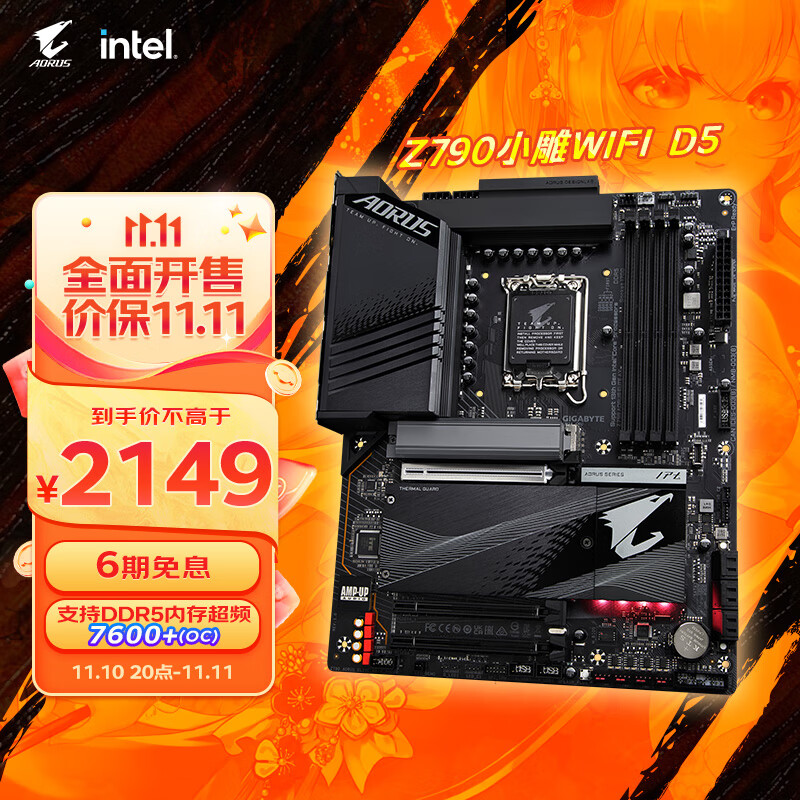R9260X与GTX650Ti显卡详解：架构、性能、游戏体验全面对比  第8张