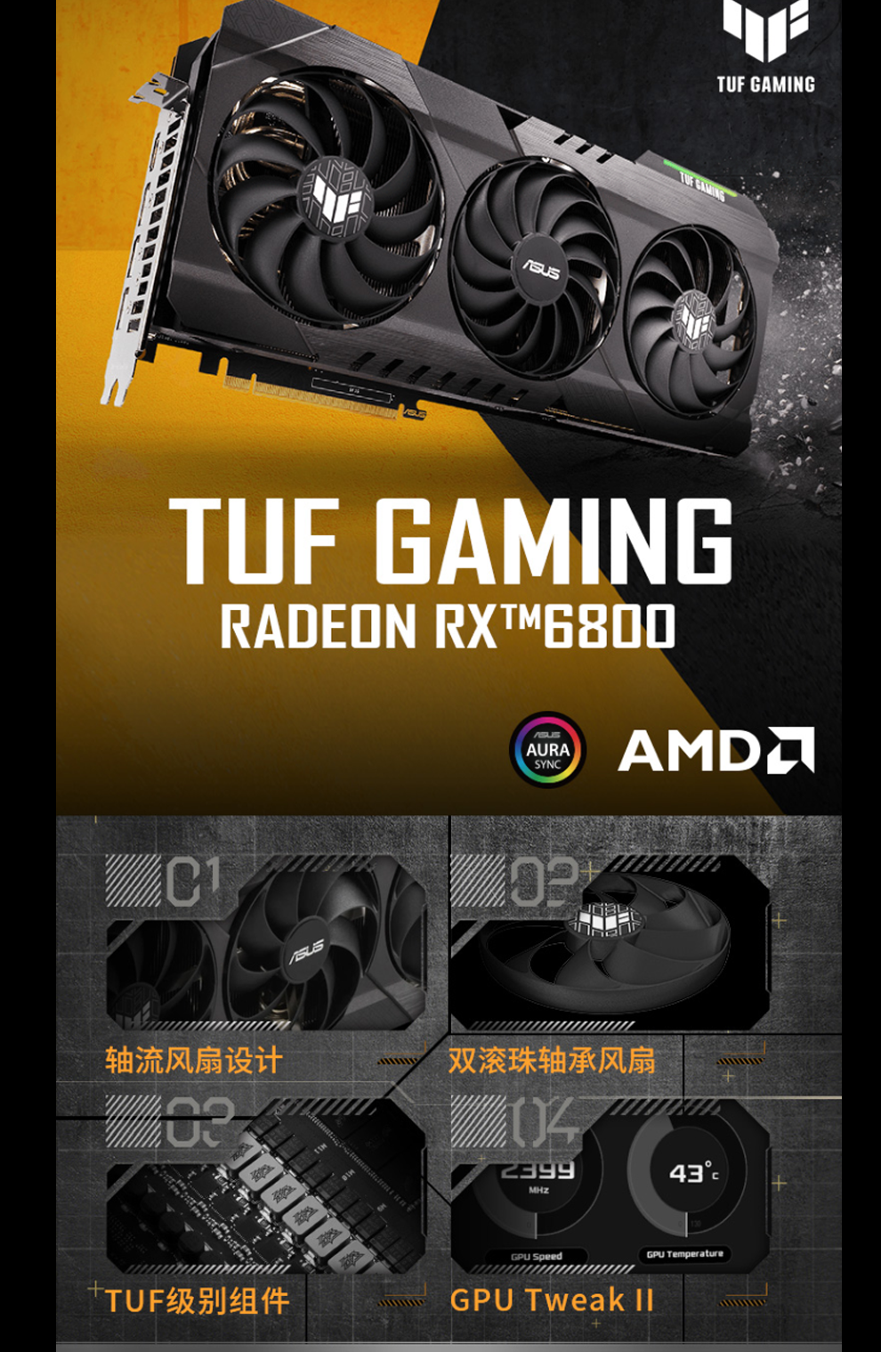 华硕GTX970显卡：性能与价格齐飞，全面解读技术规格与市场状况