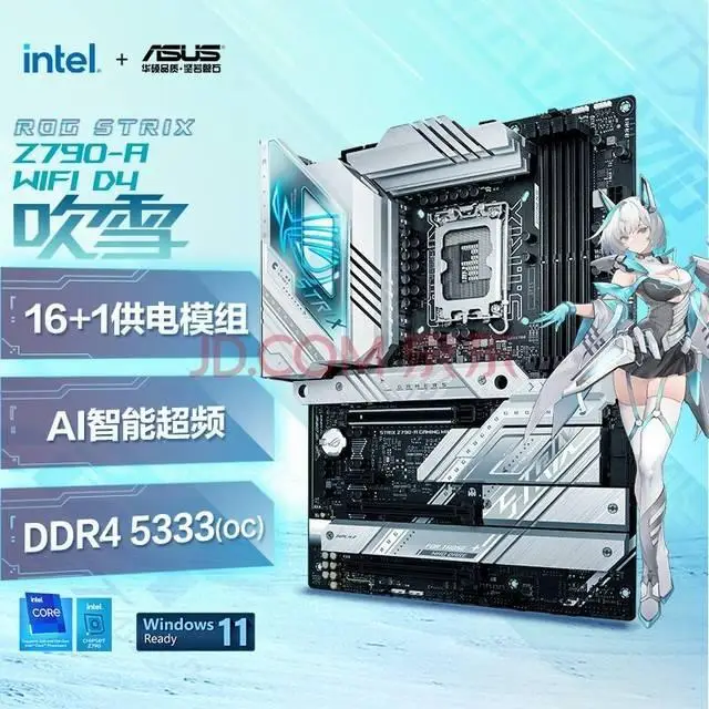 华硕X99-AII主板与NVIDIA GTX1080显卡：顶尖游戏装备深度解析及协作优势揭秘  第3张