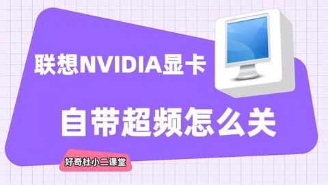 深度解析影驰GTX750Ti显卡性能优化方法：探索其潜在能力，提升用户体验  第5张