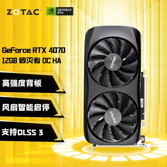 GTX460-768D5毁灭者HA：昔日经典再现，探寻其在显卡产业中的不朽地位与影响  第2张