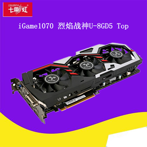 七彩虹GTX950GPU-Z：卓越性能与稳定性的显卡选择