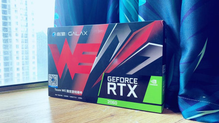 红灯照亮电脑世界，GTX 970带你畅享无限可能  第4张