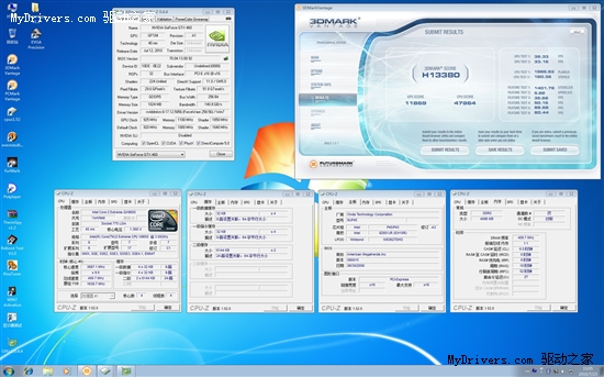 GTX 1060显存频率选择指南，游戏性能如虎添翼