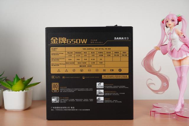 500W电源轻松应对GTX 1080 Ti显卡，选购不必担心  第1张