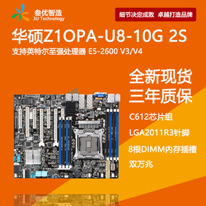 华硕GTX 1080 Ti显卡，游戏性能大爆发  第6张