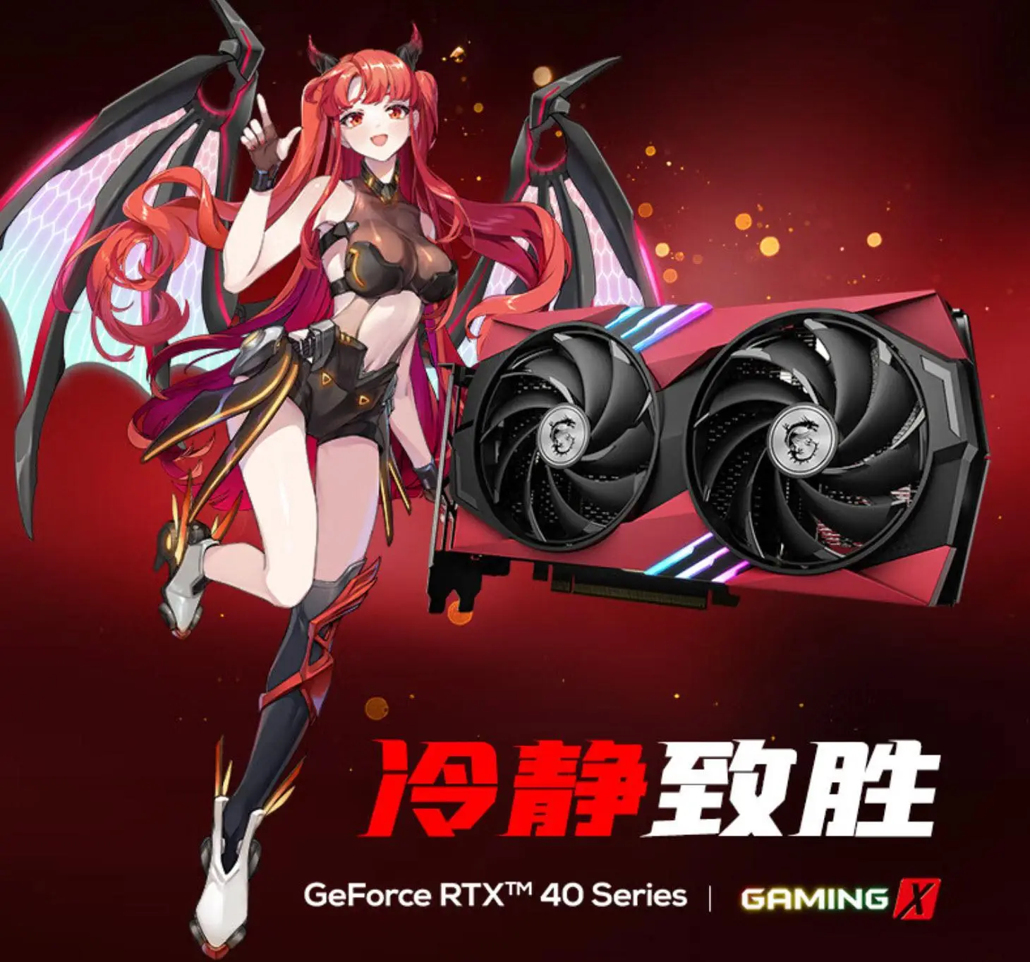 gtx950m和gtx750 NVIDIA GTX 950M VS 750：细微差别揭秘，游戏体验全面对比  第1张