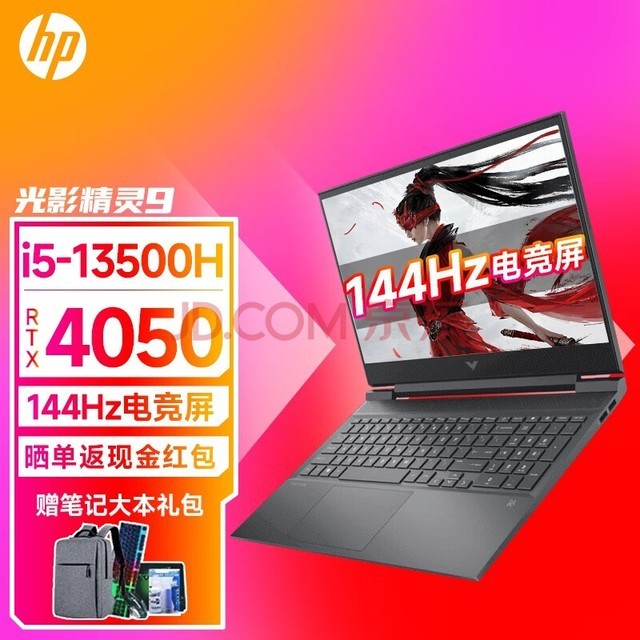 GTX 1070 VS 970M：究竟谁才是硬件界的王者？  第6张