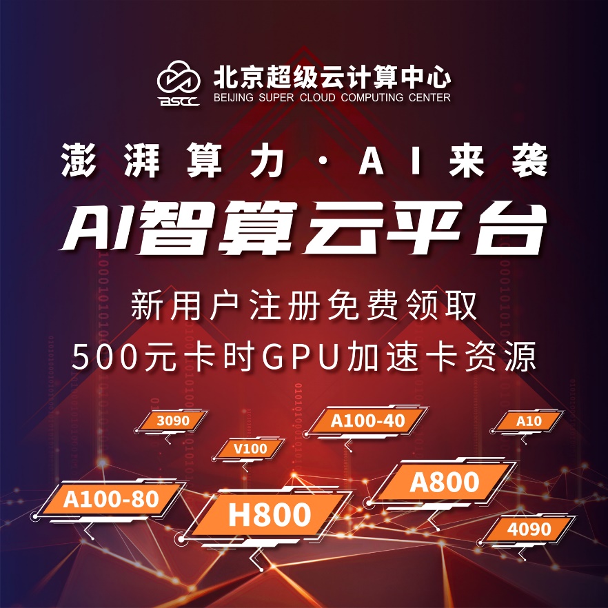 GTX660黑将显卡：硬件传奇与科技文化象征的神秘联系  第5张