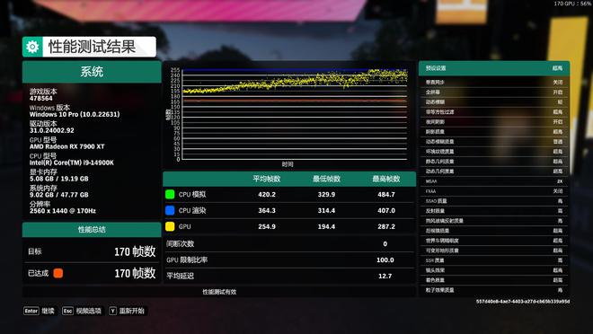 索泰GTX1050毁灭者：性能卓越，价格实惠，成为电竞爱好者首选的中低端显卡  第8张