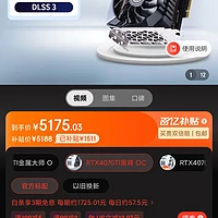 影驰GTX460黑将：历史回顾与性能深度分析，满足现今游戏需求的首选显卡