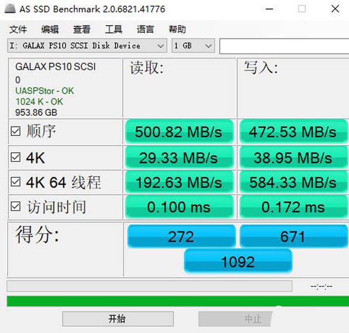 X99主板配合GTX970显卡功耗分析及性能特性探讨  第5张