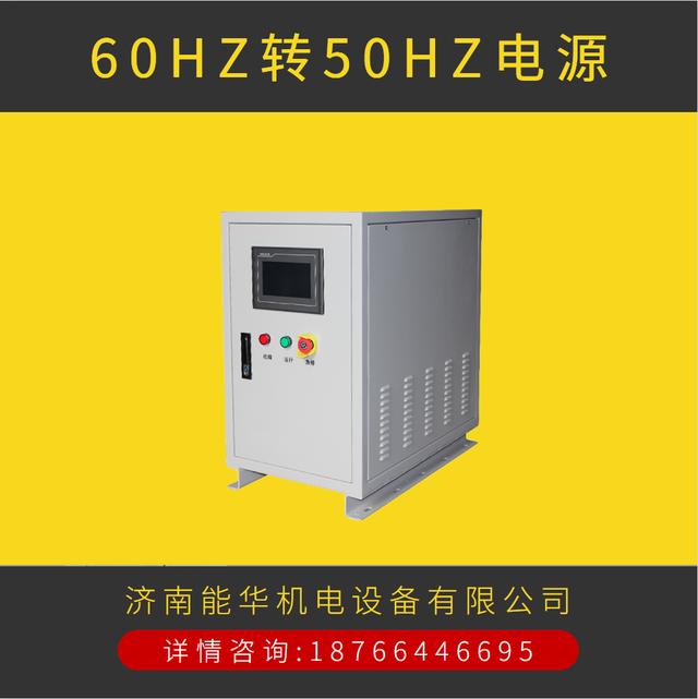 i74770K与GTX760电源配置指南：确保性能稳定运行的精准建议  第10张