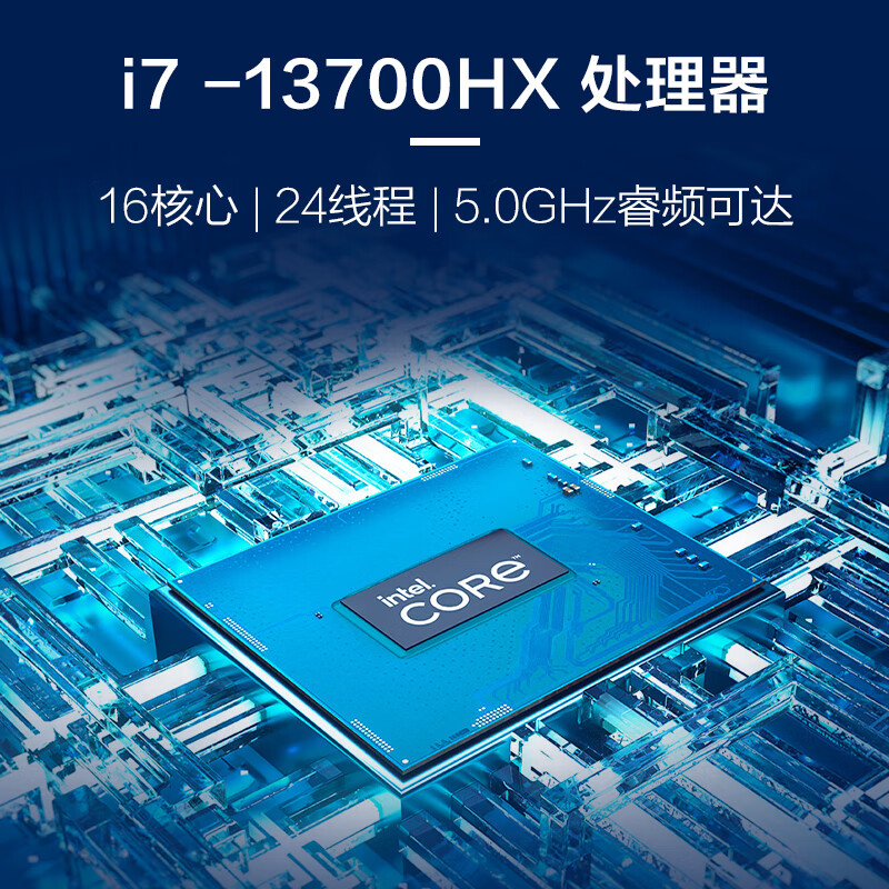 影驰GTX750Ti性能分析及购买指南：性能、价位与应用场合详解  第1张