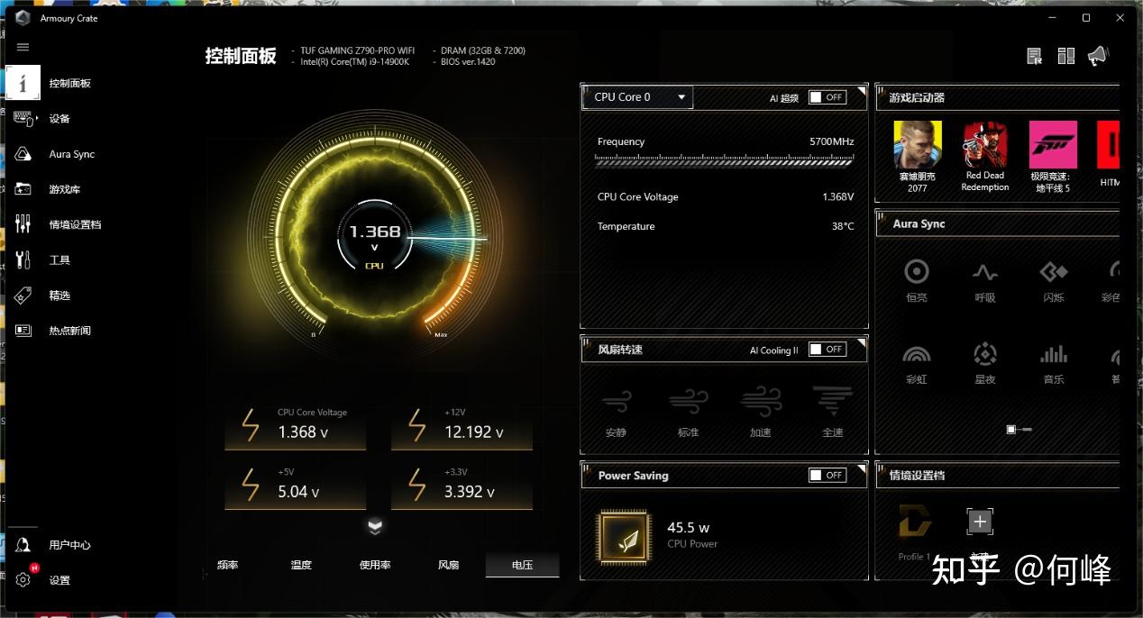 索泰（ZOTAC）GTX760显卡最大功耗及技术参数详解：影响与性能分析  第5张