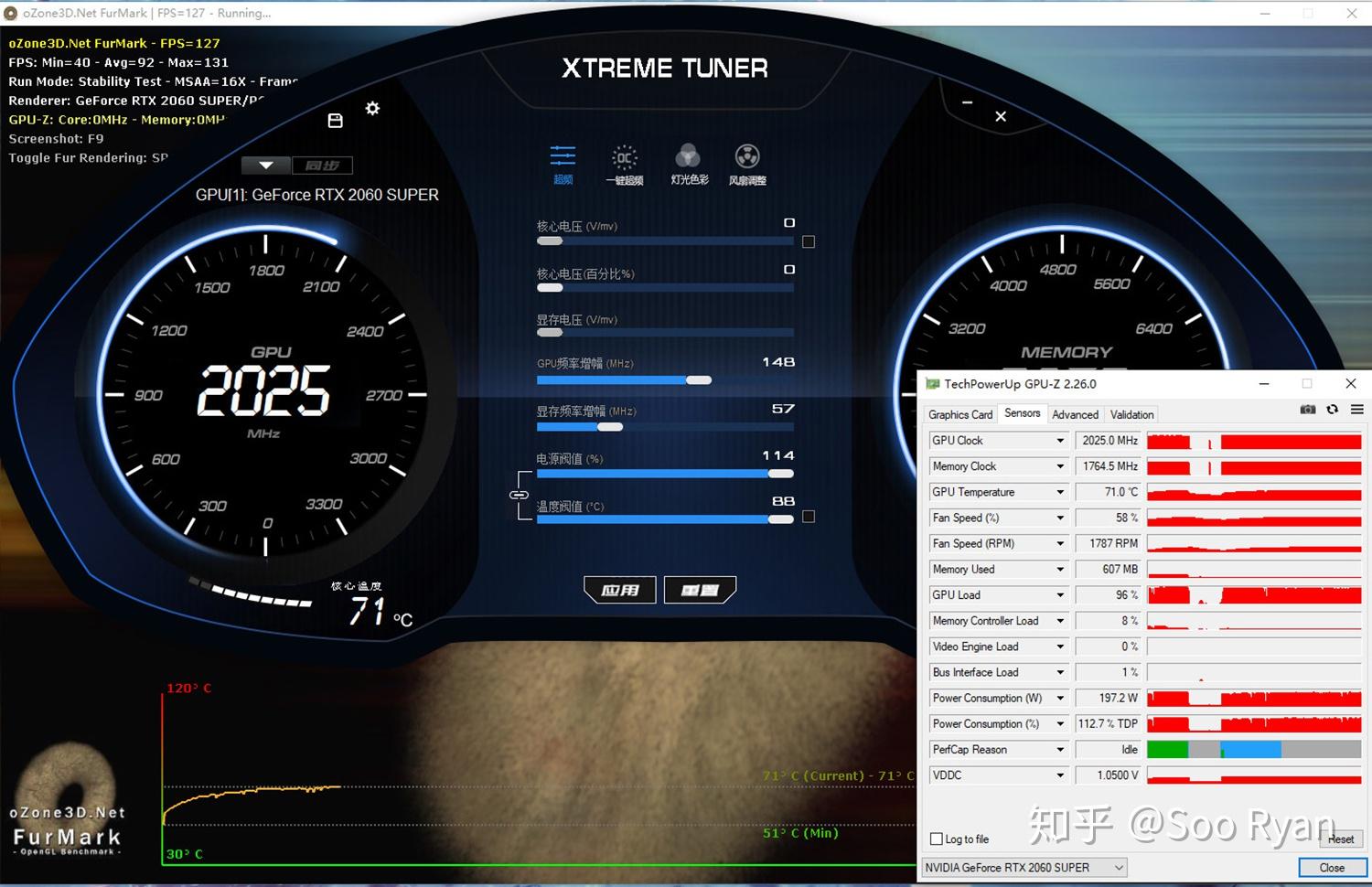 索泰（ZOTAC）GTX760显卡最大功耗及技术参数详解：影响与性能分析  第7张